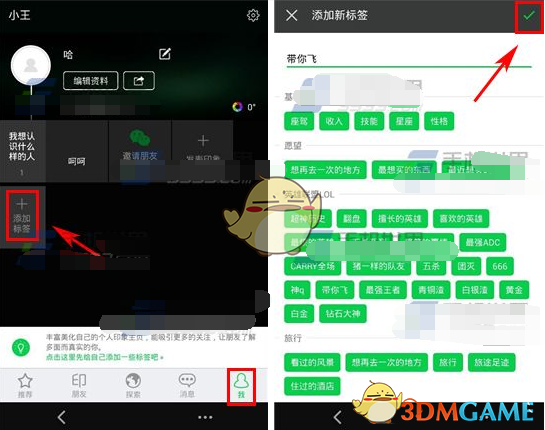 特斯拉暴跌4.8万！ModelY狂降至20.19万，比亚迪慌了！深圳车市地震，48小时内或掀起新一轮价格战