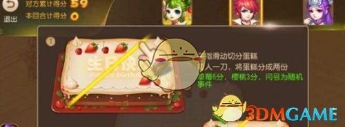 中国在联合国呼吁反对单边霸凌