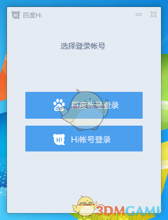 2025WTT 新加坡大满贯男单半决赛，梁靖崑 4:3 淘汰王楚钦，如何评价这场比赛？两人发挥如何？）
