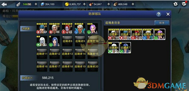 中国特有的狸花猫有多强大？