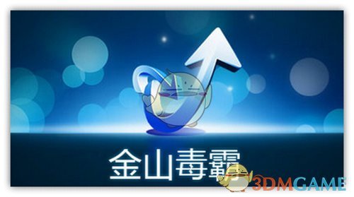 胡曼黎没那么清高！《蛮好的人生》大结局：同样都是徒弟！为何胡曼黎原谅了王春露，却与唐玲彻底决裂？原来这就是真相！