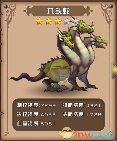 午盘：美股涨跌不一 谷歌拖累纳指走低