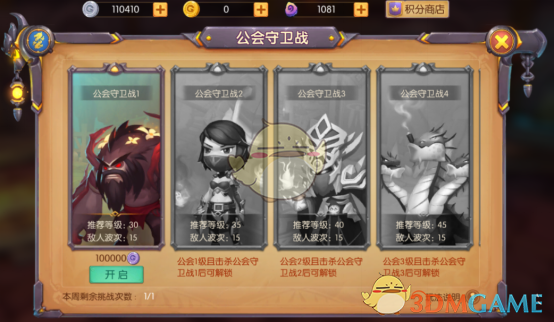 刘诗诗体验派演员