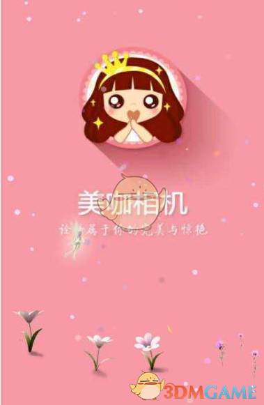 放了15年还没上牌！国内仅1辆的冷门车，曾请女名模站台，价格让人捧腹大笑