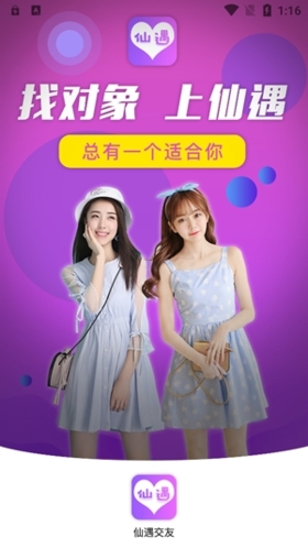 今年的女夏装真的一言难尽