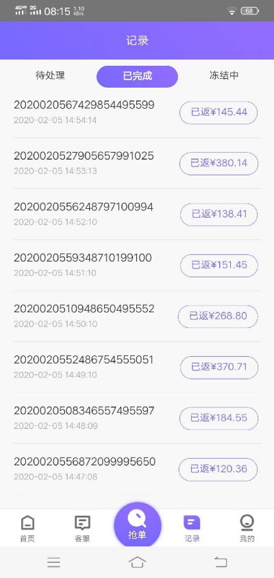 如何评价 2025 数学建模美赛 B 题？