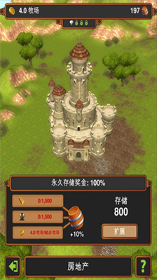 今天，大科技“霸屏”A股！