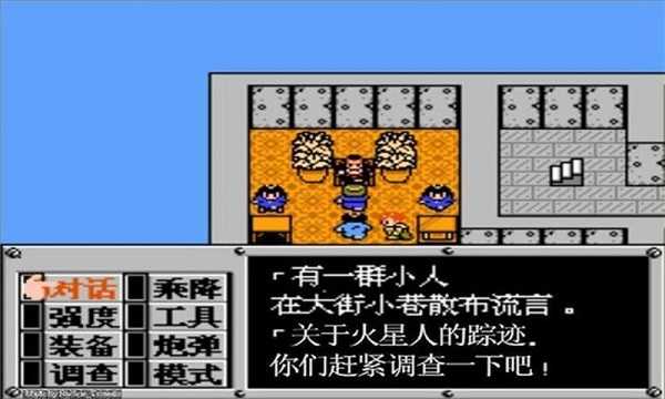 于正觉得OST是为了烘托剧情
