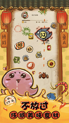 60岁毛阿敏现状，瘦成65斤“皮包骨”，原因让人心疼