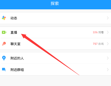 开心十年之约