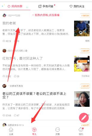 联想自研5nm芯片曝光