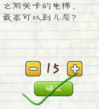 新西兰多地进入紧急状态