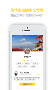 亚特兰大联2:1迈阿密国际