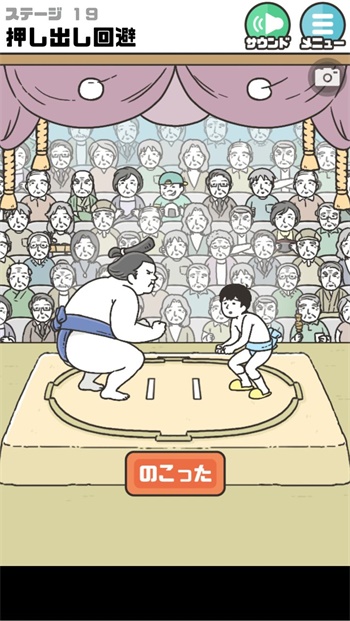 泽连斯基说普京去他才去