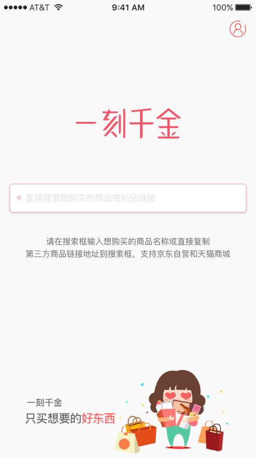 赵心童重新起步 从斯诺克世锦赛开始