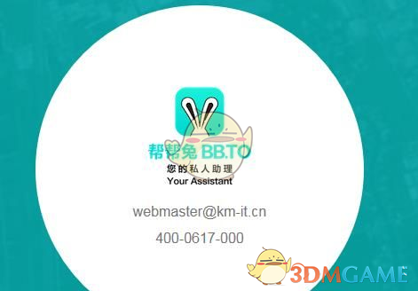 谢娜发了好多条微博