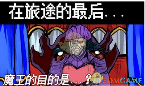 梁王组合丹麦赛夺冠）