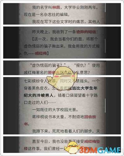 年轻人也需注意 帕金森正在年轻化