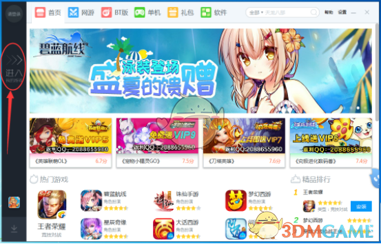 DeepSeekR1 是否拥有自己的意识？