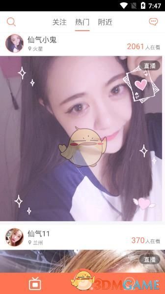 饿了么今天便宜到不敢点