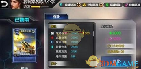 葬花吟 怎么能不遗憾呢