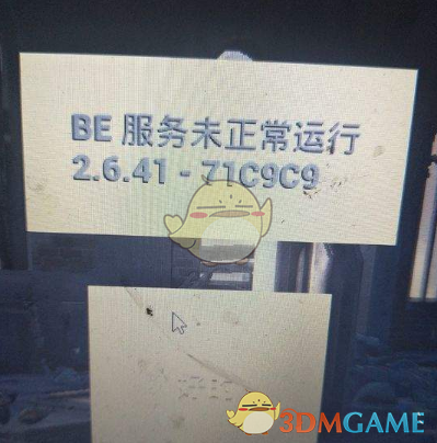 淘宝免单 重逢的季节