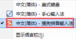 荣耀又一华为系高管离职 四天已有3位高管离职