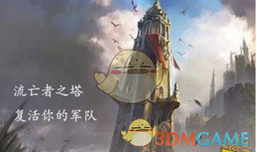 以色列发生爆炸事件 现货黄金上涨遇阻