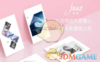 如何评价奈须蘑菇？