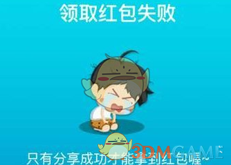 哈妮克孜要换角把刘涛整揪心了
