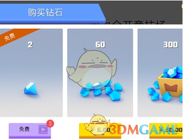 养女患病需骨髓移植 养母帮其寻亲人