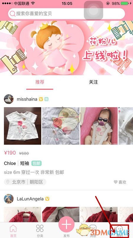 基辅市长：乌可能不得不放弃部分领土