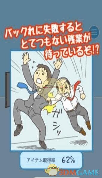 新型灵活就业供需规模扩大，超四成求职者学历为本科及以上，这背后反映了哪些趋势和现象？