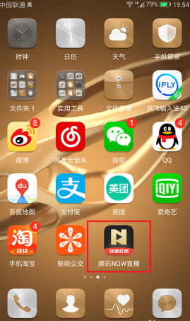 合村并镇已启动，名单公布，拆迁补偿款5到10万，4合1，6合1，10合1超级大村涌现！来看看吧