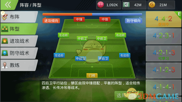中国跳水队又又又包揽金银