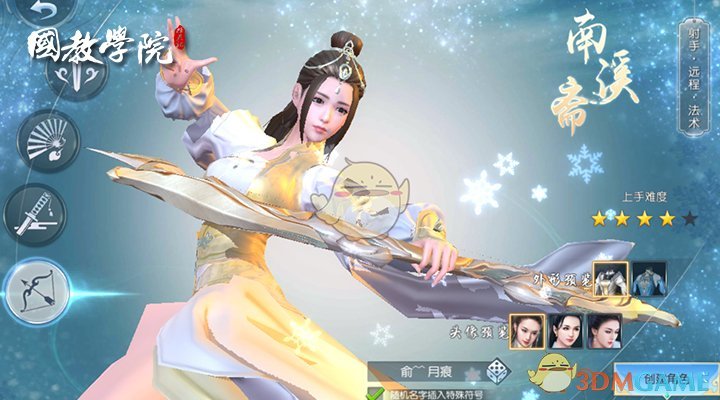 石头甚至不能降解，为什么不如塑料危害性大？