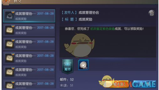 如何评价 2025 年春晚江苏无锡分会场表演的节目《无锡景·家国情》？