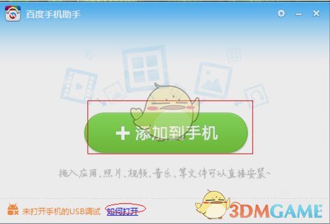 全球“巨震”，A股集体下挫，黄金失守3000美元，券商研判