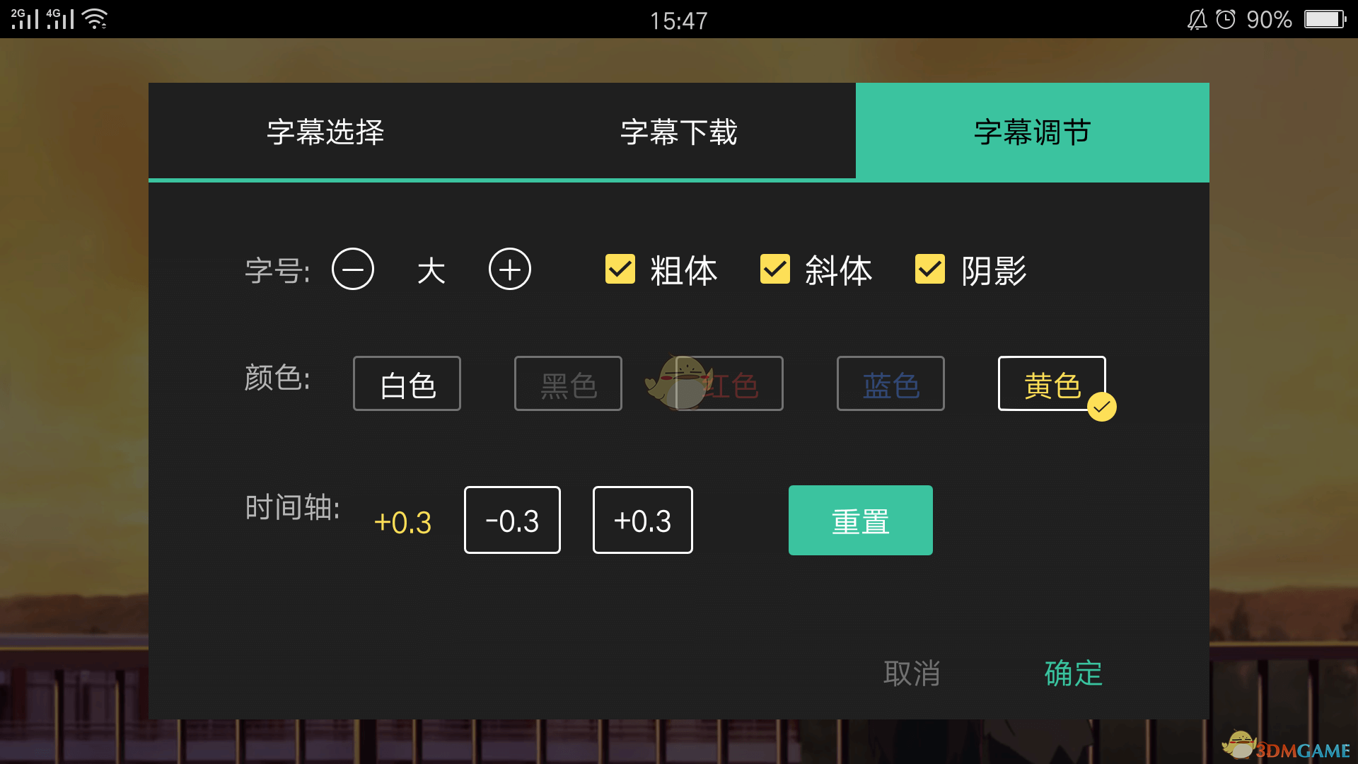 新车买来应该晾多久才是安全的？