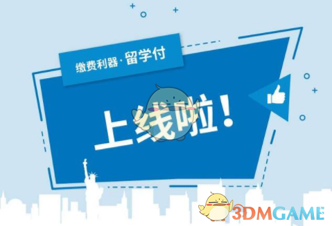 《崩坏：星穹铁道》二周年年度报告已开启，能看看你的年度报告吗？