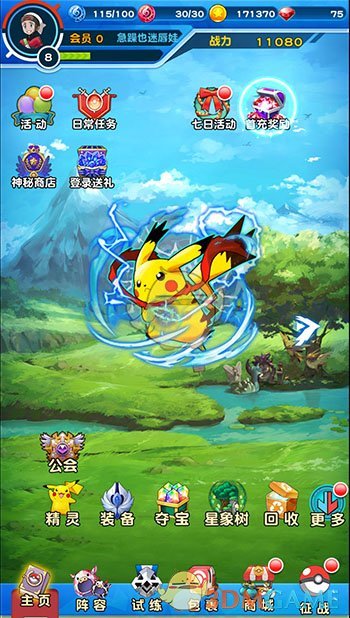 24-25 赛季英超联赛英超第 21 轮阿森纳 2:1 热刺，如何评价这场比赛？