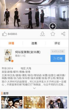 印巴剑拔弩张背后有何深层矛盾