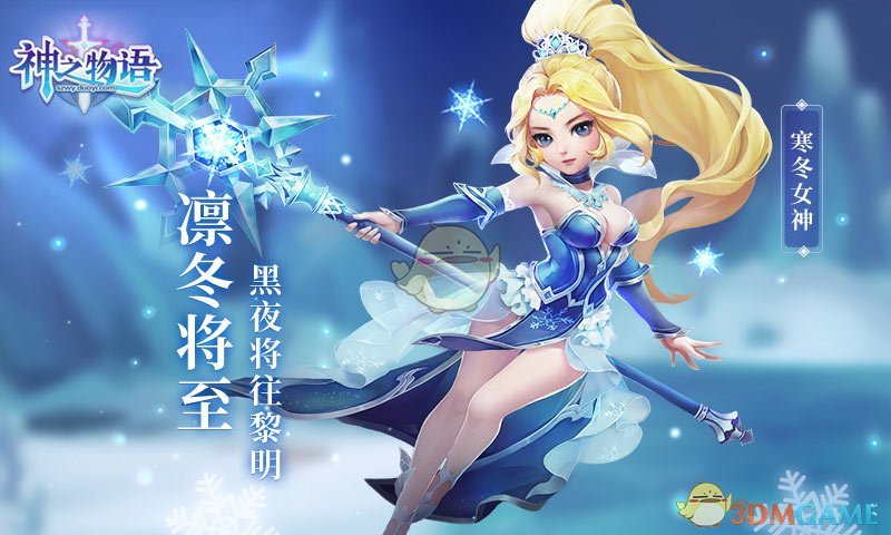 Unity 声明 Unity6 及后续版本将不再向中国用户提供，这会给游戏开发业界带来怎样的影响？