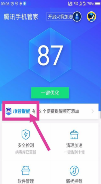 为什么感觉谷歌已经赢下 llm 竞赛了？