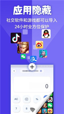 马斯克公布重磅消息，原来新冠病毒是美国研发的生化武器