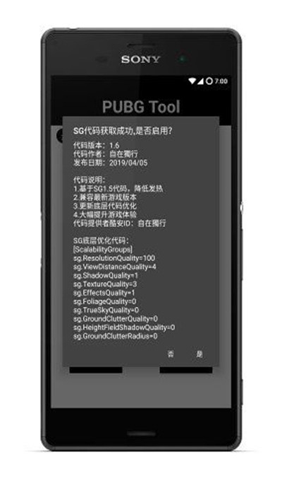 “背下来，吵架时能把对方气哭的“高情商”回复！”(建议收藏)