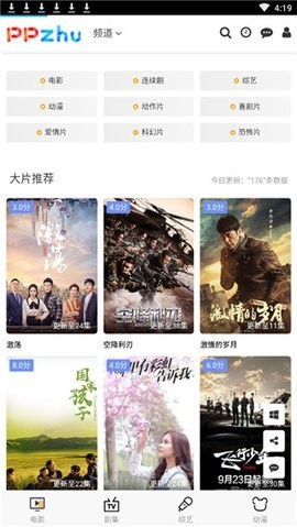 四大一线城市约 50% 人口在租房，35 岁以上租房群体占比创新高，透露哪些社会问题？