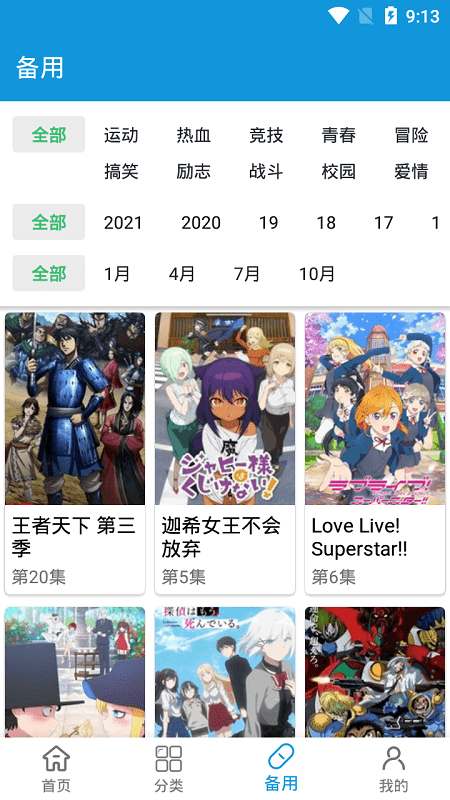 俄罗斯纪念卫国战争胜利 80 周年阅兵式举行，中国人民解放军仪仗队亮相莫斯科，哪些亮点值得关注？