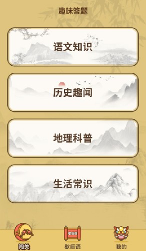 蔚来乐道L90前备舱空间奇迹