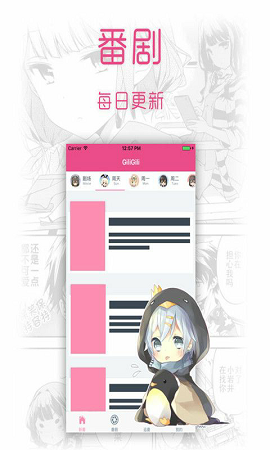 少女花 150 元文身清洗需 76.9 万元，父母被判担次要责任，有哪些警示作用？父母在哪些问题？